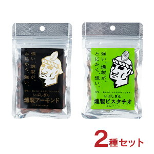 ibc Ԃ sX^`I30g A[h35g IbW [ 䂤pPbg 