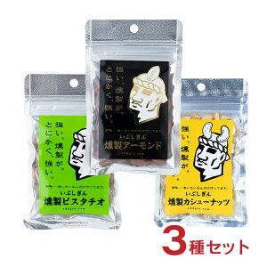 ibc Ԃ JV[ibc45g A[h35g sX^`I30g IbW [ 䂤pPbg  Hה Zbg