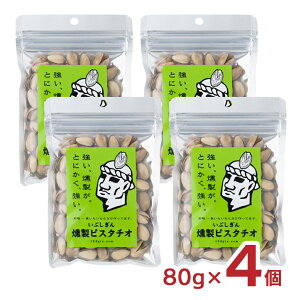 2000~|bL ibc sX^`I ܂ Ԃ sX^`I 80g 4 IbW CuVM Hi [ 䂤pPbg 