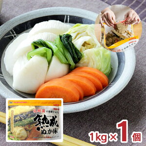 y9/19 20:00`9/24 1:59 Gg[P3{z1000~|bL nʂ R[Z[t[Y 1000g 1 Е ʂЂ Ђ  [ 䂤pPbg 