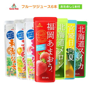 AEgbgy7{×5ZbgzV[xbg S[hpbN 点Ă Yt[cW[X 80g 7{ Zbg   Ԃǂ [ 䂤pPbg  󂠂