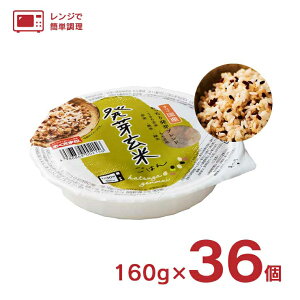 gg  pbN͂ W 茺Ă͂ 160g 36  ͂ pbN KH ~ ۑH 