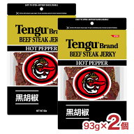 【8/1 10:00〜9/1 9:59 エントリーでP10倍】おつまみ ジャーキー テング ビーフステーキジャーキー ホッ…