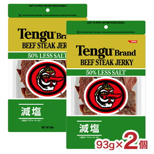 ハロウィン 2025 おつまみ ジャーキー テング ビーフステーキジャーキー オリジナル 50% 減塩 93g 2個 天狗 減塩 家飲み アウトドア メール便 ゆうパケット 鈴商 送料無料