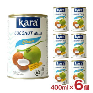 RRibc~N KARA J RRibc~N EO 400ml 6 ChlVA RRic~N ʐ؂sv 
