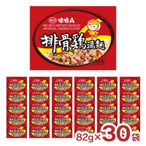 CX^g [ p A p[ r{i`Lj 82g 30 CX^g ~~G[ 