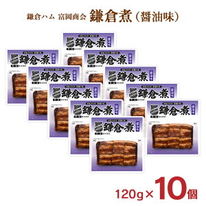 y11/20 20:00`11/27 1:59 Gg[P5{zqn x q p ݖ 120g 10 Zbg  p gg 퉷  Yn