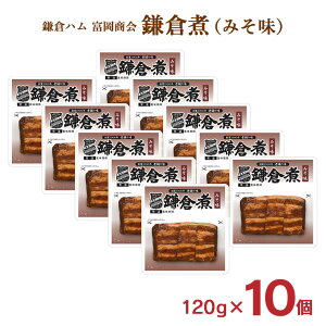 qn x q p ݂ 120g 10 Zbg  p gg 퉷  Yn