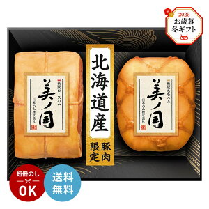 ~Mtg Ε 2025 kC v~A@m UKH-55 [Xn n n {n Ε  Yn 