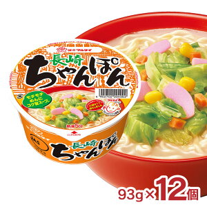 [ CX^g }^C 肿ۂ 93g 12 Jbv߂  ۂ ߂ RN|X[v ۂ߂ M5 