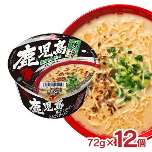 [ CX^g }^C 悩 Ƃ񂱂[  72g 12 悩 [ Jbv߂ ׂ߂ ؍[ łlM 