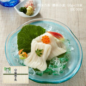 y12/4 20:00`12/11 1:59 Gg[P5{z艄f K۔T dB 50g 19 BK-30N ߂ ڂ̂ cX Mtg Yn    Mtg