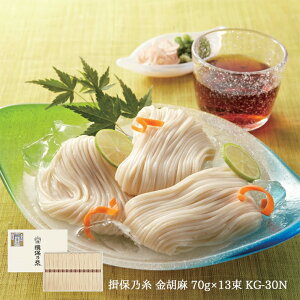 艄f K۔T Ӗ 70g 13 KG-30N ߂ ڂ̂ cX Mtg Yn 
