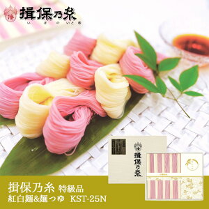 y12/4 20:00`12/11 1:59 Gg[P5{z艄f K۔T i g 50g 9 ˂ 60g 3 KST-25N ߂ cX ~ Mtg g N  yY Yn 