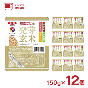 y9/4 20:00`9/11 1:59 Gg[P5{zpbN _͂ 茺Ă͂ 150g 12 1P[X gg  茺 Đ {錧 dqW S_O[v S_p[CX S_ _