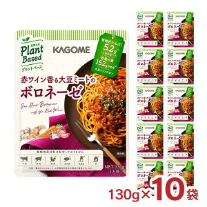 y11/14 10:00`11/16 23:59 XSiP3{zpX^\[X ԃC 哤~[g̃{l[[ 130g 10 vgx[X gg CX^g JS KAGOME 