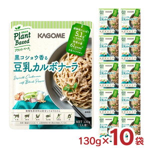 pX^\[X RVE J{i[ 130g 10 vgx[X gg CX^g JS KAGOME 