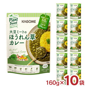 J[ 哤~[ĝق񑐃J[ 160g 10 vgx[X gg CX^g JS KAGOME 