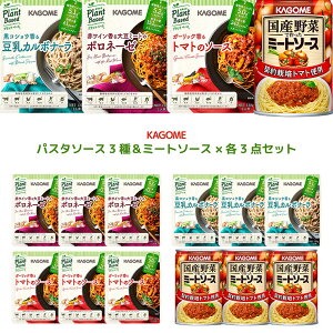 pX^ JS pX^\[X3 e3܂ƃ~[g\[X3ʃZbg gg CX^g 