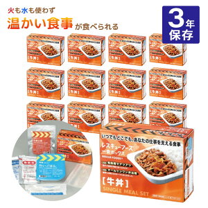 zJt[Y XL[t[Y H{bNX  380g 12 3Nۑ ۑH ~ ЊQ΍ gg  ЊQH H FORICA