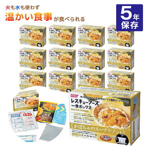 ]bg zJt[Y XL[t[Y H{bNX ڂX[v]bg 580g 12 5Nۑ ۑH ~ JS  ЊQH H FORICA