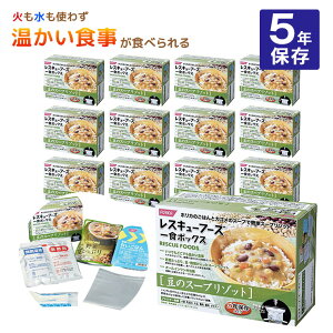 ]bg zJt[Y XL[t[Y H{bNX X[v]bg 580g 12 5Nۑ ۑH ~ JS  ЊQH H FORICA