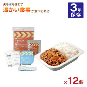  zJt[Y XL[t[Y HpbN ݂`t 540g 12 3Nۑ ۑH ~ ЊQ΍ gg  ЊQH H FORICA