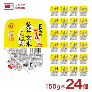 pbN TgEHi TgÊ͂ 茺Ă͂ 150g 24 gg pbN͂  퉷 dqW ~ ۑH 