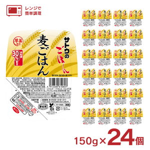 y9/19 20:00`9/24 1:59 Gg[P3{zpbN TgEHi TgÊ͂ ͂ 150g 24 gg pbN͂  퉷 dqW ~ ۑH 