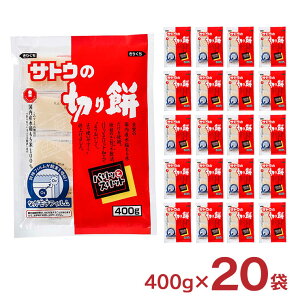  TgEHi TgE̐؂ pbƃXbg 400g 20   