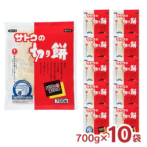  TgEHi TgE̐؂ pbƃXbg700g 10   