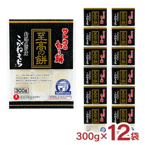 y9/4 20:00`9/11 1:59 Gg[P5{z TgEHi TgE̐؂ ̖ VY˂ 300g 12  Y  