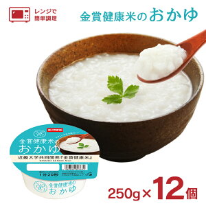 y11/20 20:00`11/27 1:59 Gg[P5{zpbN͂  KH ܌NĂ̂ ߋEwJ ܌N 250g 12 gg ~ ܈ 