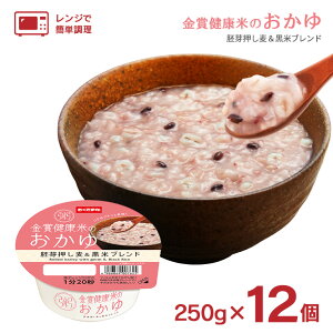 pbN͂  KH ܌NĂ̂ 艟ăuh 250g 12 gg ~ ܈ 