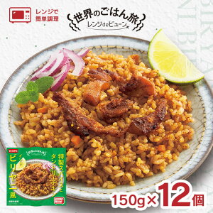 y11/14 10:00`11/16 23:59 XSiP3{zpbN͂ KH Wder[Ê͂ rj 150g 12 gg ~ ܈ 