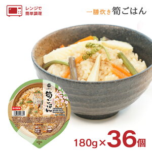 y11/20 20:00`11/27 1:59 Gg[P5{zpbN͂  KH V ⡂͂ 180g 36 ̂͂ gg ~ ܈ 