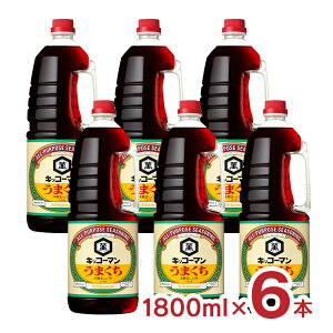 y11/20 20:00`11/27 1:59 Gg[P5{zݖ  LbR[} ܂傤 1800ml 6{ nfBybg LbR[}Hi 