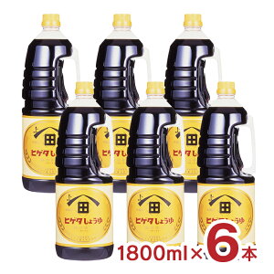 傤 1800ml 6{ nfBybg qQ^ݖ 