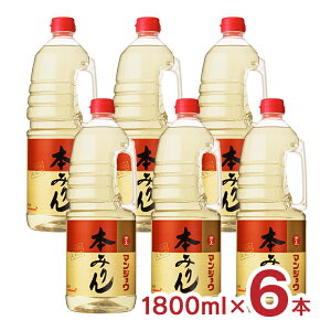  }WE {݂ ݂ 1800ml 6{ ybg  