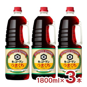 ݖ  LbR[} ܂傤 1800ml 3{ nfBybg LbR[}Hi 