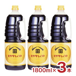 傤 1800ml 3{ nfBybg qQ^ݖ 