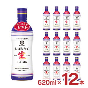 y9/4 20:00`9/11 1:59 Gg[P5{zLbR[} ݖ łVN ڂ肽Đ傤 620ml 12{ LbR[}Hi 