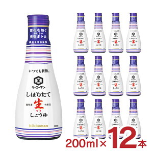 y9/19 20:00`9/24 1:59 Gg[P3{zLbR[} ݖ łVN ڂ肽Đ傤 200ml 12{ LbR[}Hi 