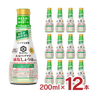 y9/4 20:00`9/11 1:59 Gg[P5{zLbR[} ݖ łVN 哤yv`h 傤  200ml 12{ LbR[}Hi   