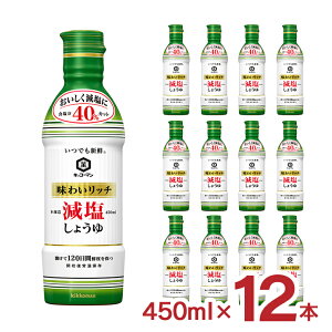 LbR[} ݖ łVN 킢b` 傤 450ml 12{ LbR[}Hi 