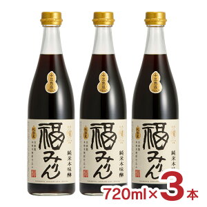  { n ݂  { 10N \Nn 720ml 3{  