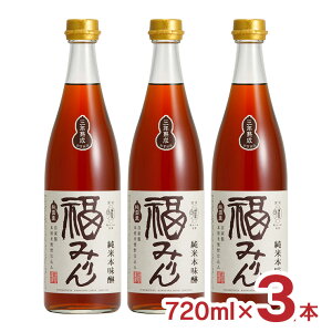  { n ݂  { 3N ONn 720ml 3{  