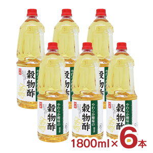 | 炩_̍| 1800ml 6{ x  Ɩp |