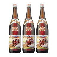 【7/4 20:00〜7/10 1:59 エントリーで全品ポイント5倍】みりん 味醂 三州三河みりん 1800ml 3本 瓶 角谷…