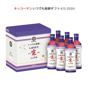 y11/20 20:00`11/27 1:59 Gg[P5{zMtg  ݖ LbR[} łVN Mtg KIS-25SN 1Zbg 蕨 LbR[}Hi Hi  